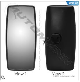 2008-2015 International PROSTAR Poly Door Mirror - New | P/N 56355080