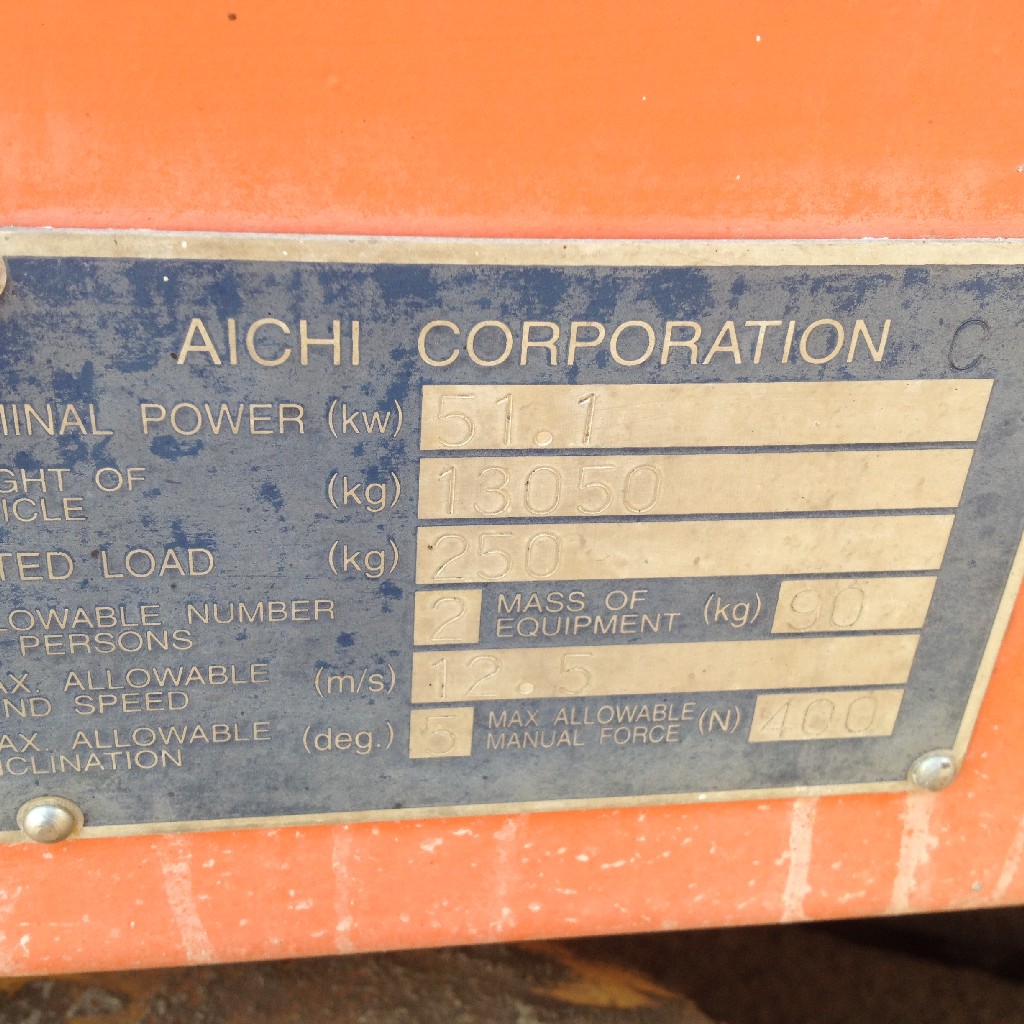2001 Aichi ISR602 