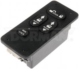 International PROSTAR Left/Driver Door Electrical Switch - New | P/N 9015104
