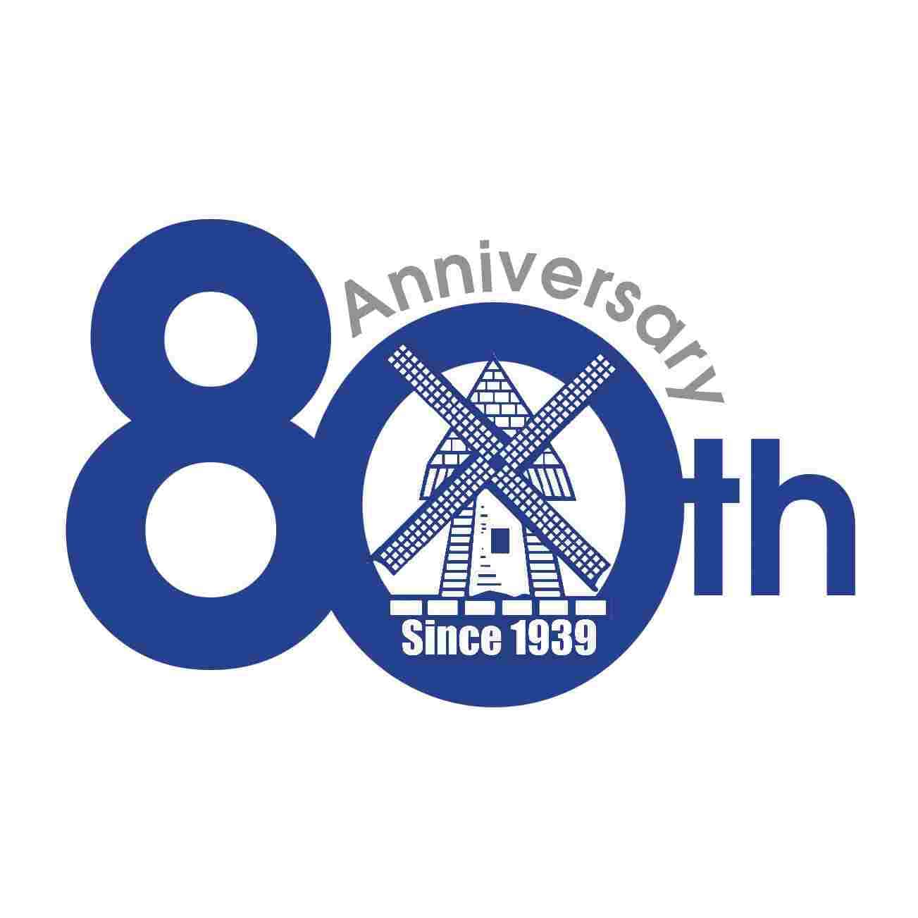 80 Years of Salvage Experience